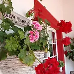 Quinta Da Mainha - Charming - Com Piscina Privada * Брага