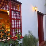 Quinta Da Mainha - Charming - Com Piscina Privada *