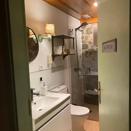 Дом отдыха Quinta Da Mainha - Charming - Com Piscina Privada